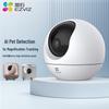 Комплект дверного звонка EZVIZ EP3X и PTZ-камеры C6c-5MP (Китайская версия)
