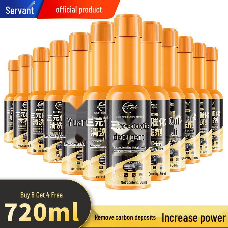 Эффективный очиститель двигателя для топливных присадок и удаления нагара без разборки карбюратора