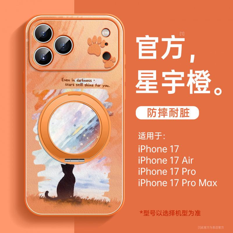 Применимо к чехлу для мобильного телефона Apple 17promax, новый чехол Apple 14 16pro ремешок для руки 15plus магнитная застежка 13pro