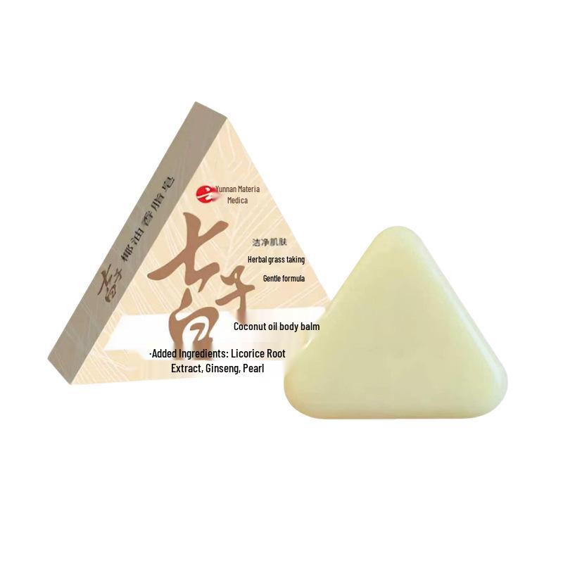 120g Handmade Cypress & Usma Hair Strengthening Shampoo Bar with He Shou Wu - Essential Oil for Dandruff & Oil Control