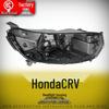 23-25 Honda CRV Задняя крышка фары и Базовый абажур