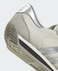 adidas Страна II - Кремовый:Серебристый / Jh5600