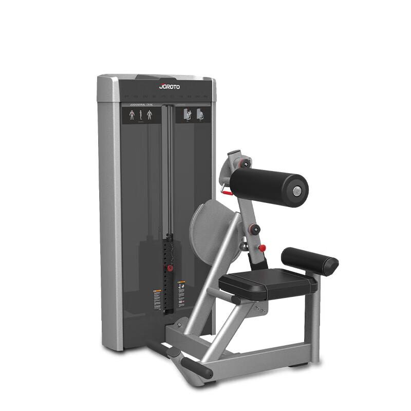 JOROTO J-2009 Multi-Function Abdominal Trainer