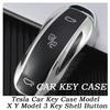 Чехол для ключа Tesla Model X Y Model 3, защитная оболочка для ключа, прочный металлический брелок, автомобильные аксессуары для владельцев автомобилей Tesla