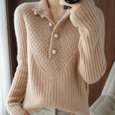 Женский осенне-зимний свитер, утолщенный, теплый вязаный эластичный с длинным рукавом оверсайз топ