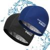 Non-Slip Free Size PU Fabric Waterproof Swimming Caps Swim Cap Elastic Swimming Caps Swim Pool Hat