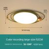 Nordic Modern Art Creative Led Ceiling Light Room Lights Lighting Fixture Simple LED Ceiling Lamp for Children's Master Bedroom