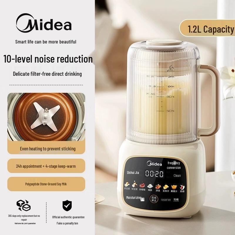 Midea MJ-FC20 Automatic Multi-Function Soy Milk Maker CN plug (adapter included)