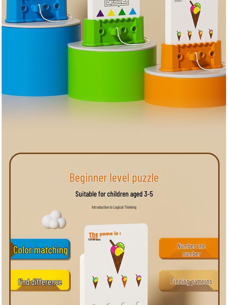 Logic Key Early Education Toy: Children's Interactive Number & Graphics Matching Game for Logical Thinking Training