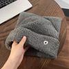Вязаная шапка с ушками кошки, подходящая для серой [Sujpjheed] женской шапки, Дизайн, Эффект стройнит лицо, Теплая, Милая, Удобная, Плотная, Стильная, Зимняя, Для поездок на работу,