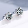 925 Sterling Silver Earrings Six-Claw Earrings Fashion Recommend Entire Sterling Silver Earrings Ins All-Match Earrings