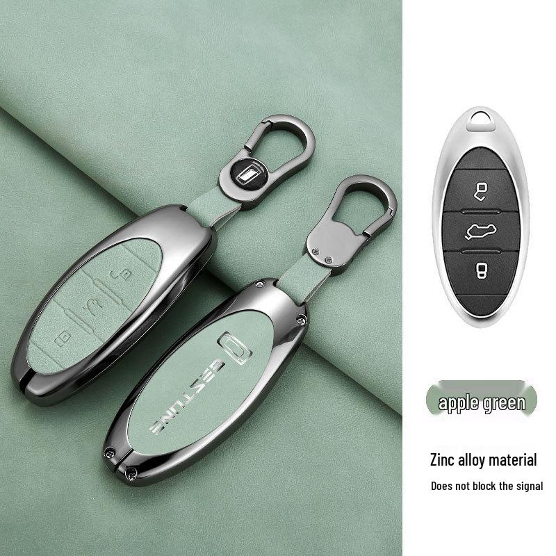 Чехол для ключа автомобиля FAW Bestune 2023: Модели B70, T77, T99, T55, M9, NAT, B70S