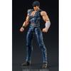 Fist Of The North Star  Hokuto No Ken 1 24 Digaction Fist Of The North Star Kenshiro