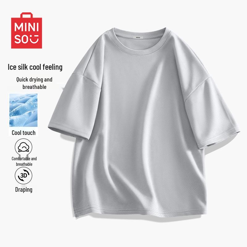 MINISO Мужская повседневная футболка с быстрым высыханием