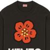 KENZO Boke Flower Logo Intarsia Crewneck Jumper FD55PU3803LC-99J