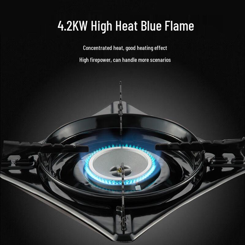 Портативная газовая плитка Maxsun MS-2900HC