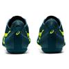 Asics Cosmoracer Md 2 'Velvet Pine Yellow' Повседневные 1093A029-300