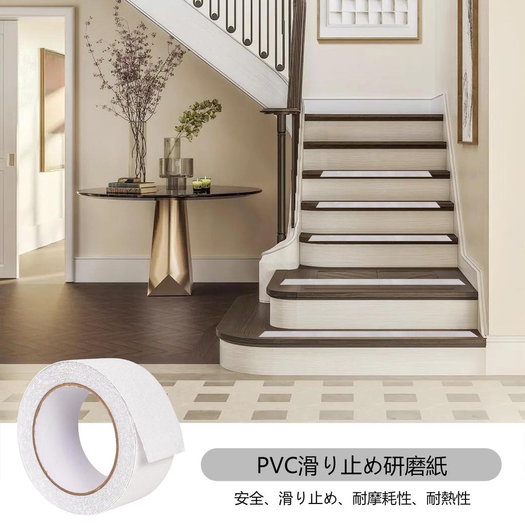 Лента для помещений и улицы 50мм Предотвращает падения и 5м для парковки и больше Прозрачная, Тонкая, Противоскользящая Лестницы, Использование, Широкая, Несчастные случаи, Водонепроницаемая,