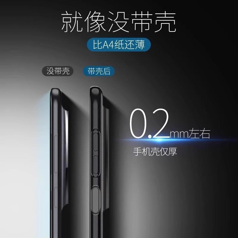 Подходит для чехла мобильного телефона Huawei mate11pro, новый металлический ультратонкий матовый полупрозрачный противоударный чехол для мужчин и женщин