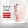 Electric Nail Scissors, Nail Sharpener, New Generation of Bright Nail Clippers, Infant Nail Trimmer, Manicure Device