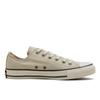 Converse All Star Flat Ailets Ag Ox 31314370 Сталь бежевый