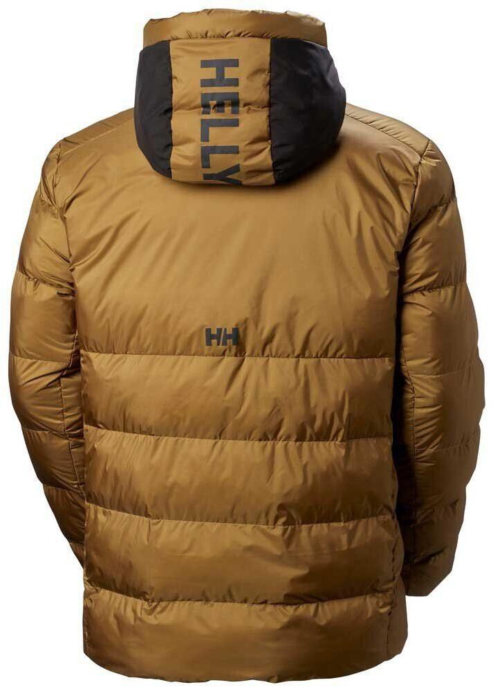 Зимняя куртка Helly Hansen Park Pufferparka коричневая