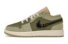 Jordan 1 Низкий SE Небесно-Зеленый Светло-Оливковый GS FD9092-300