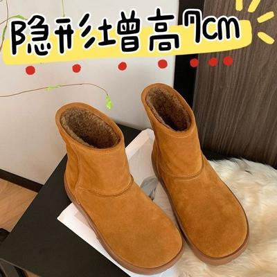 Версия из коровьей кожи, толстоподошвенные, утепленные, с флисовой подкладкой, интегрированные зимние ботинки, хлопковая обувь, новые зимние короткие ботинки