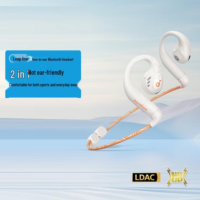 Спортивные Bluetooth-наушники Soundcore Jump Line с открытым дизайном