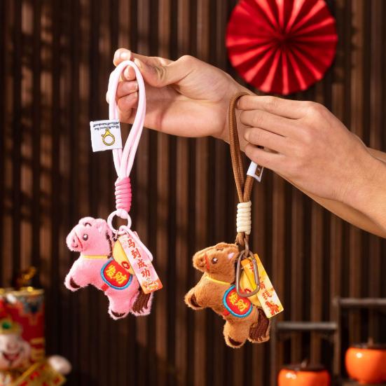 1/2Pcs Bag Pendant 2026 Chinese New Year Hanging Horse Ornament Good Luck Symbol Keychain Charm Holiday Horse Plush Toy