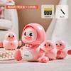 Movable Walking Swing Chick Movable Duck Electric Learning To Crawl Duck Twisted Ass Chick Toy Children Baby