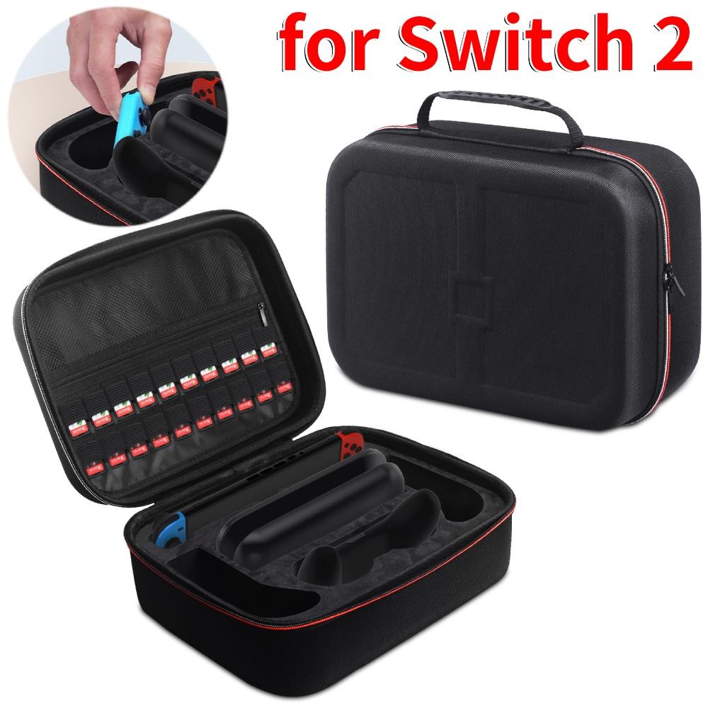 Портативная сумка для хранения с ручкой-ремнем, дорожный чехол, водонепроницаемый и ударопрочный чехол для переноски для игровой консоли Switch 2 и аксессуаров