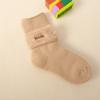 1 Pair Furry Solid Color Sock for Kids Children Autunmn Winter Plush Warm Cashmere Wool Sock Sporty Fashion School Sock