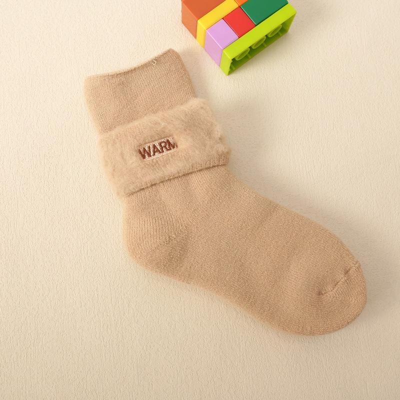 1 Pair Furry Solid Color Sock for Kids Children Autunmn Winter Plush Warm Cashmere Wool Sock Sporty Fashion School Sock