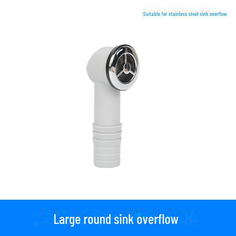 Аксессуар для перелива Square Drain для кухонных и овощных моек