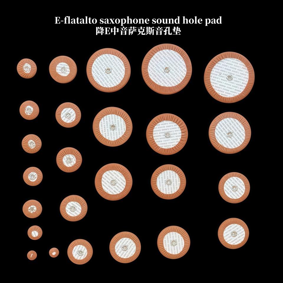 Selmer Saxophone accessories E-flat alto saxophone sheepskin sound hole pad