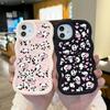 Cute Panda Soft Phone Cover for Samsung Galaxy A52 A73 A12 A11 S24 Ultra 5G S23 S22 S21 S20 FE Wave Edge Shockproof Protective Rubber Case