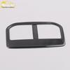 Dongfeng Fengguang IX5 Rear Air Outlet Decorative Frame