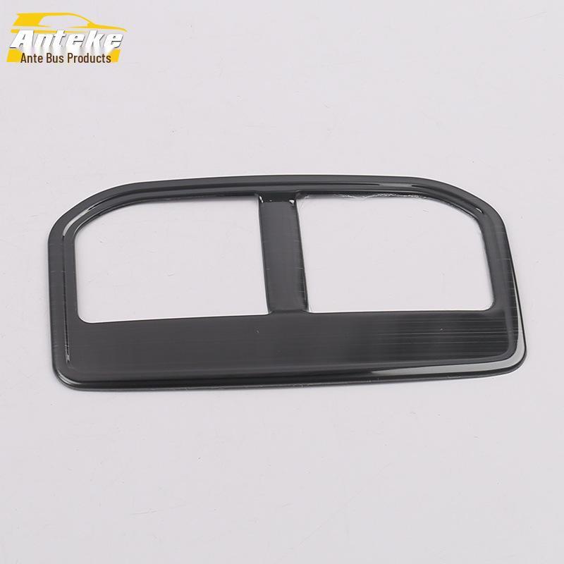 Dongfeng Fengguang IX5 Rear Air Outlet Decorative Frame