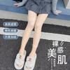 Новый артефакт голых ног Весна и Осень не поддельные белые леггинсы Женский двухслойный голый нюдовый утолщенный артефакт голых ног