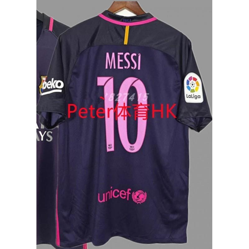 Retro Football Jerseys Vintage Soccer Shirts Cycling Sports Fans S M L XL XXL