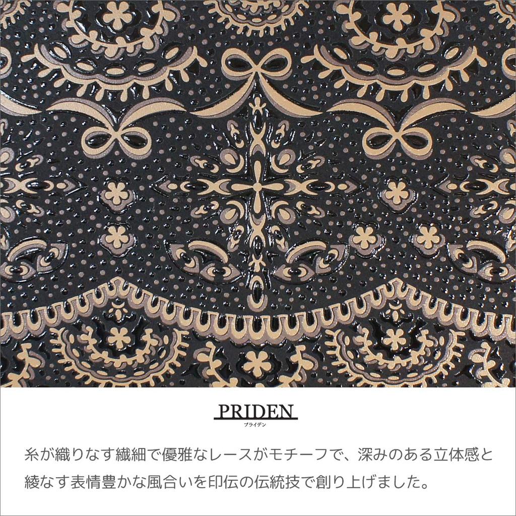 Кошелек Inden Long Wallet Большой вместимости Оленья кожа PRIDEN 9324 [Indenya]