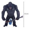 UA Monsters KONG из готовой фигурки [Ограниченная распродажа] GODZILLAvs.KONG (2021)