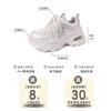 Fashion and Comfortable Versatile Muffin Shoes Women's Casual Platform Heightening Summer New Rhinestone Mesh Sneakers