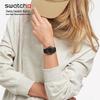 Швейцарские кварцевые наручные часы Swatch для унисекс