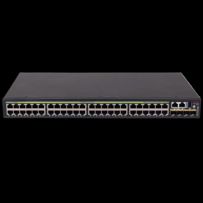 H3C Enterprise Managed Gigabit PoE & Layer 3 Network Switches