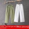 Women's High-Waisted Slim and Versatile Wide-Leg Cotton Linen Pants - Loose Fit, Large Size, Nine-Point Casual Style