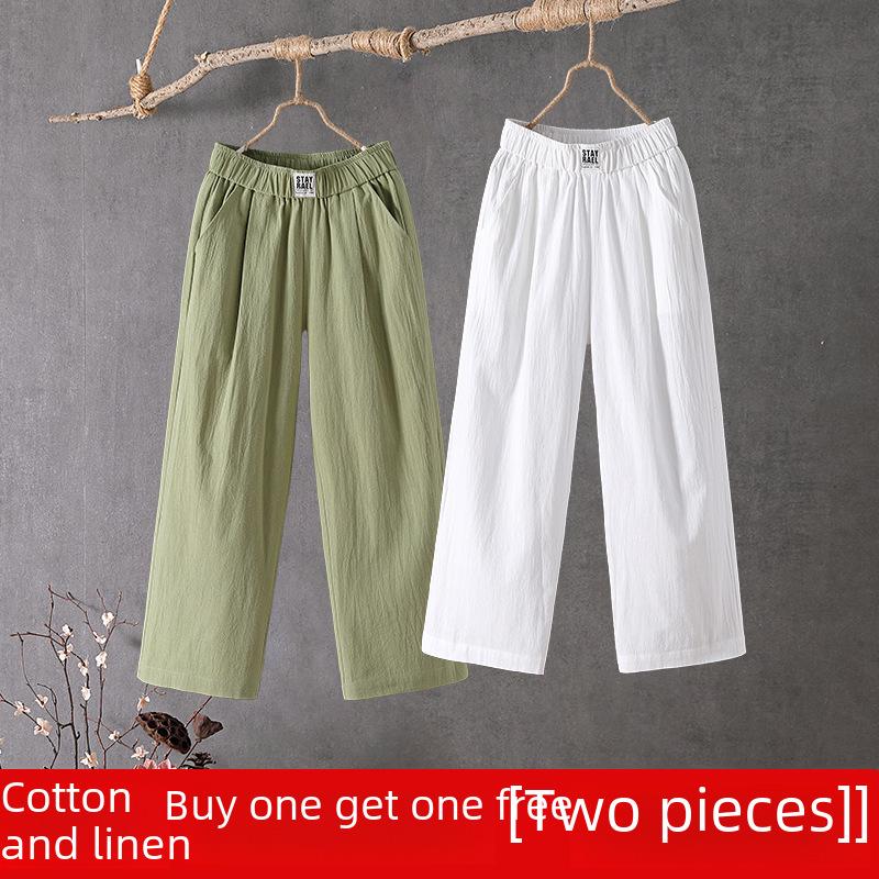 Women's High-Waisted Slim and Versatile Wide-Leg Cotton Linen Pants - Loose Fit, Large Size, Nine-Point Casual Style