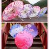 Chinese Antique Style Prop Dance Umbrella 56cm Classical Japan Style Umbrella Dance Performance