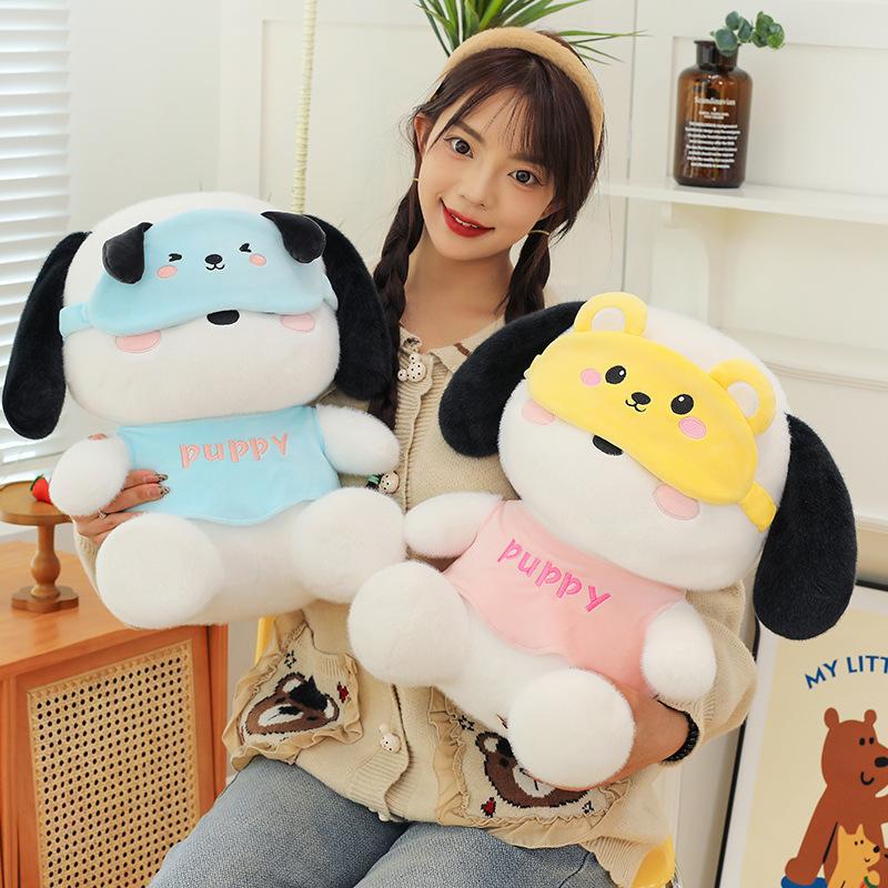 New blindfold Pacha dog doll plush toy couple puppy doll girls children companion rag doll